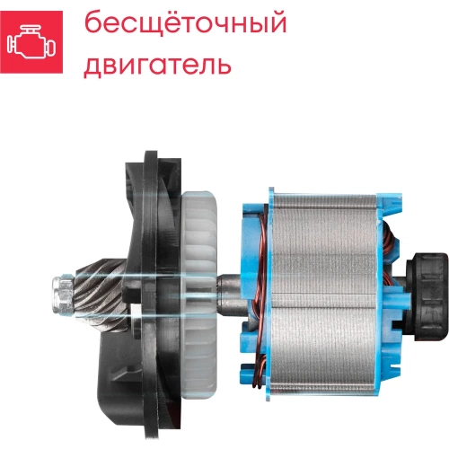Аккумуляторная УШМ Boxbot 20В, диск 125 мм, 2 АКБ 4.0 А/ч, в кейсе, AG-20B 900976.AG-20B-2 фото 3