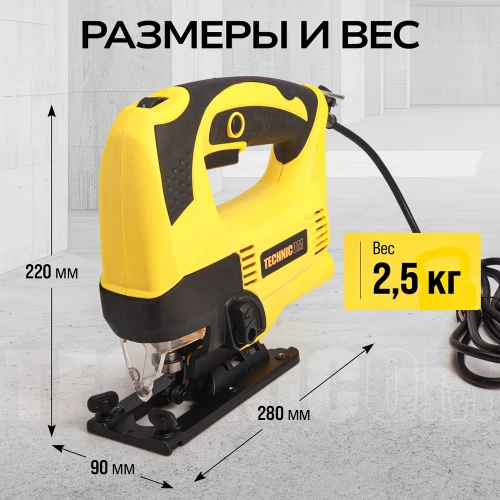 Лобзик электрический TECHNICOM 650Вт, 220В, 0-45 градусов наклон TC-EJS600 фото 5