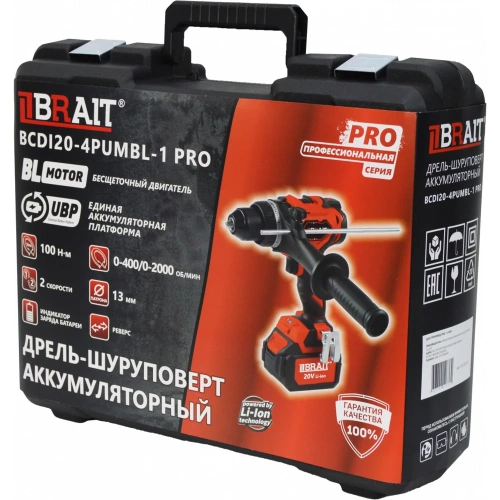 Аккумуляторная дрель BRAIT BCDI20-4PUMBL-1 PRO 21.01.203.101 фото 6