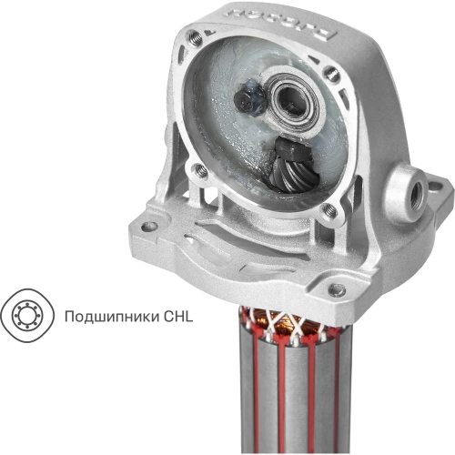 Угловая шлифмашина Nocord NCG-900.125.0 900 Вт, диск 125 мм 900194.NCG-900.125.0-2 фото 7