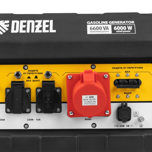 Генератор бензиновый PS 80 E-3, 6.6 кВт, 400 В, 25 л, электростартер Denzel фото 6