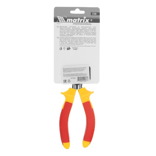 Длинногубцы прямые Insulated, 160 мм, двухкомпонентные рукоятки Matrix Professional фото 7