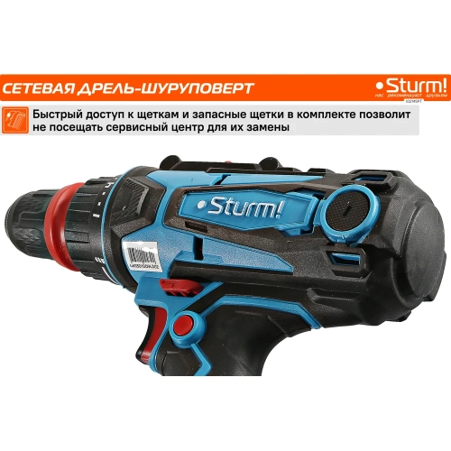 Дрель-шуруповерт Sturm ID2145PT фото 5