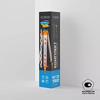 Нивелир GEOBOND N7-32 TRIO, штатив, рейка, 5м 120003