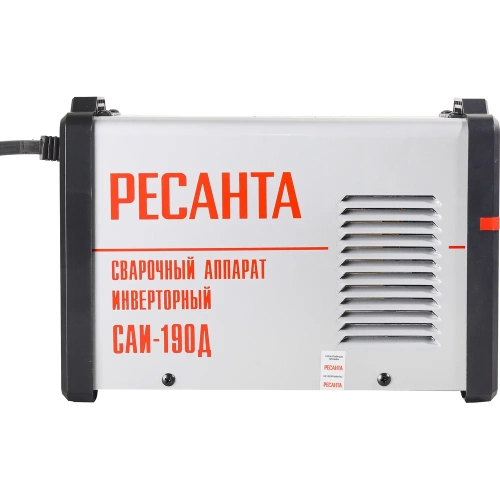 Инверторный сварочный аппарат Ресанта САИ-190Д 65/139 фото 7