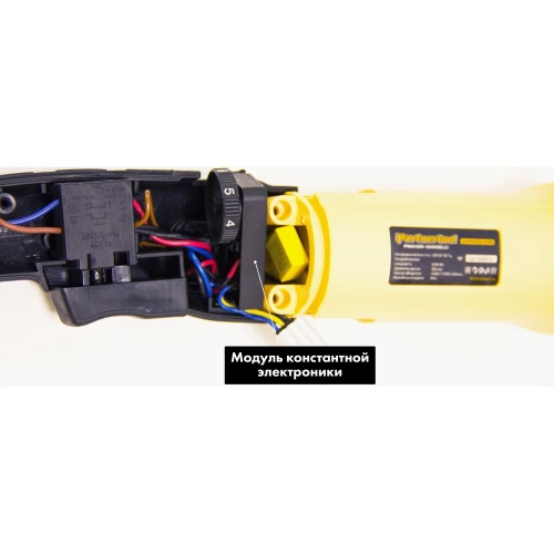 Углошлифовальна машина PARTNERTOOL PAG125-1300ELC фото 7