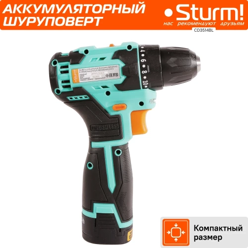 Аккумуляторный шуруповерт Sturm CD3514BL фото 4