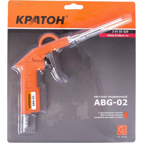Продувочный пистолет Кратон ABG-02 3 01 02 029 фото 5