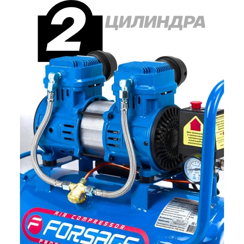 Компрессор поршневой с прямым приводом Forsage 2 цилиндра, безмасляный F-BM20/24 OIL FREE(59213) фото 5