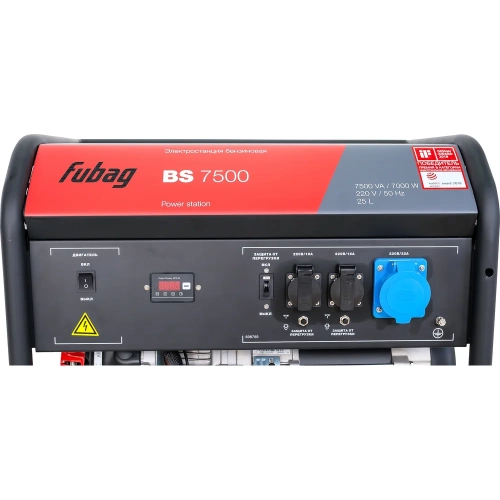 Бензиновая электростанция FUBAG BS 7500 фото 5