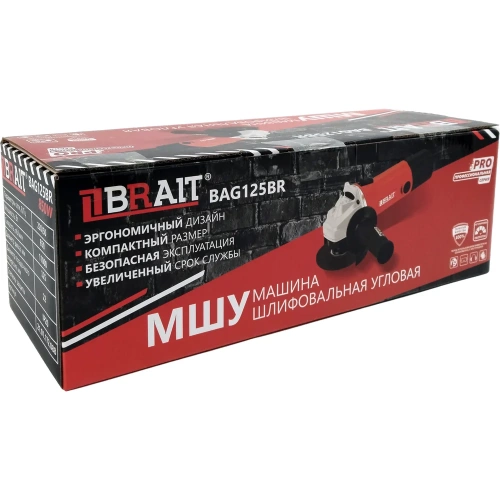 Угловая шлифовальная машина BRAIT BAG125BR PRO 21.01.172.088 фото 3