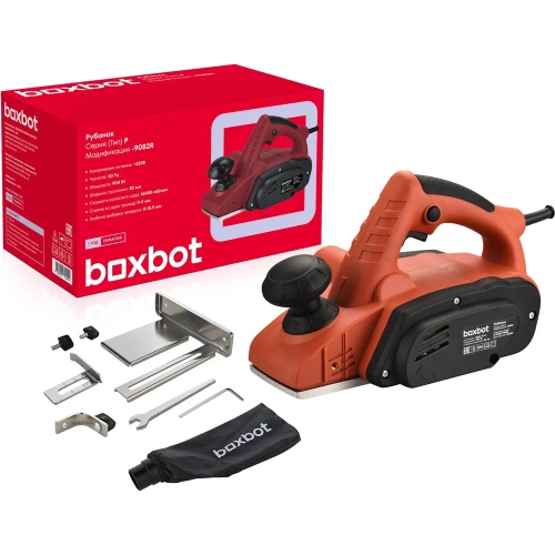 Рубанок Boxbot 82 мм, 900Вт, выборка четверти, P-9082R 902245.P-9082R-2 фото 7