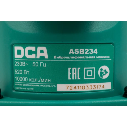 Виброшлифовальная машина DCA ASB234 фото 6