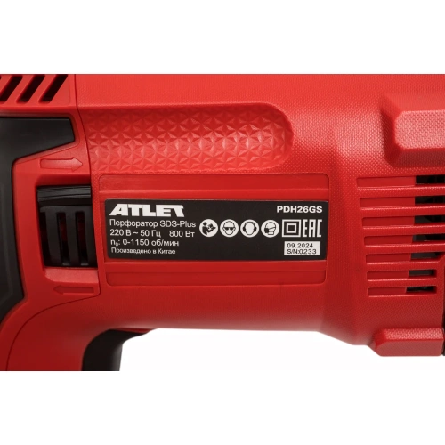 Перфоратор SDS-Plus ATLET PDH26GS фото 6