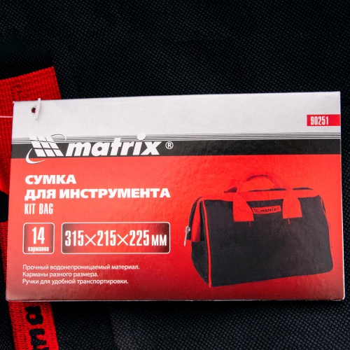 Сумка для инструмента, 14 карманов, 315 х 215 х 225 мм Matrix фото 8