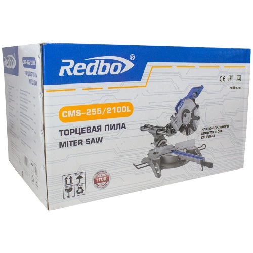 Пила торцовочная Redbo CMS-255/2100L, 2100Вт, 255мм, протяжка, лазер 39188 фото 10