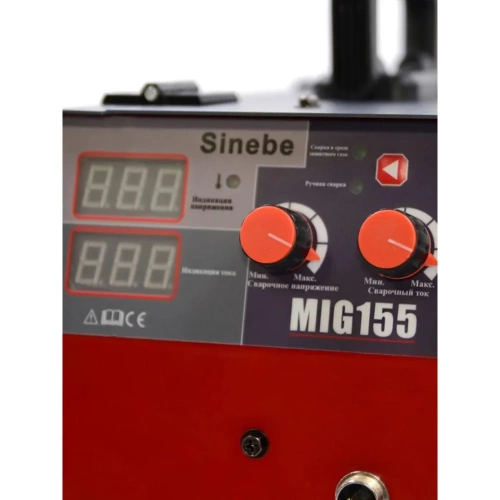 Сварочный полуавтомат-инвертор Sinebe MIG-155 (без газа) MIG 155 фото 4