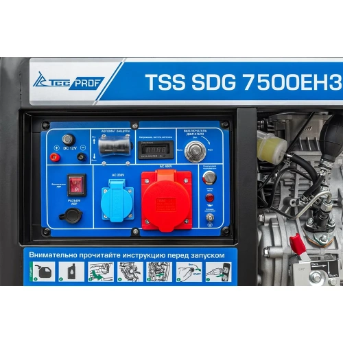 Дизель генератор ТСС TSS SDG 7500EH3A 200027 фото 9