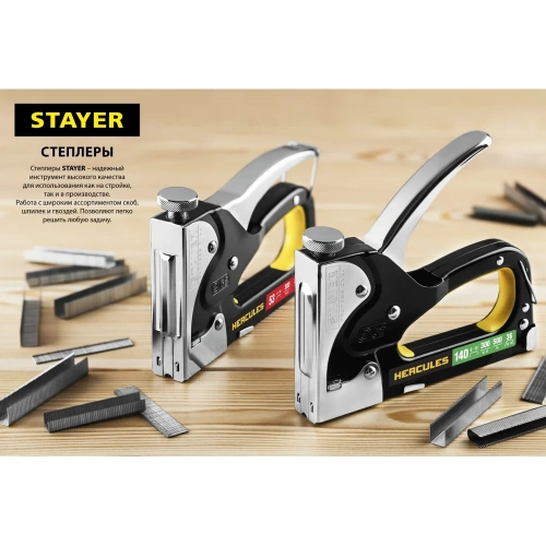 Пластиковый степлер STAYER A-53 тип 53, 3140_z01 фото 8