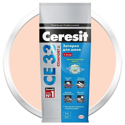Затирка цементная для узких швов Ceresit СЕ33 Comfort Роса 2 кг