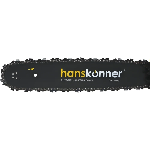 Бензопила Hanskonner HGC4516 фото 7