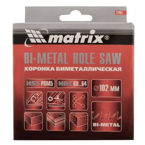 Коронка Bimetal, 102 мм Matrix фото 7