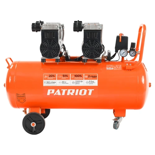 Поршневой безмасляный компрессор PATRIOT WO 80-360 525301930 фото 3
