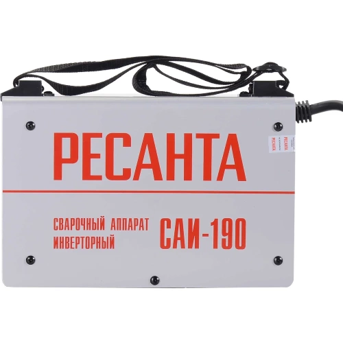 Инверторный сварочный аппарат Ресанта САИ 190 65/2 фото 5