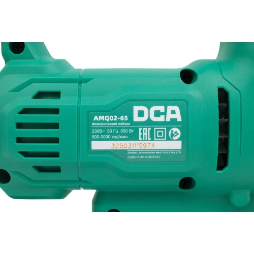Электрический лобзик DCA AMQ02-65 фото 8