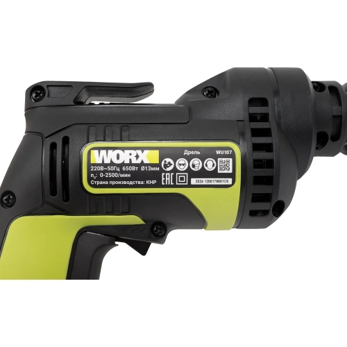 Дрель WORX Professional WU107 фото 6