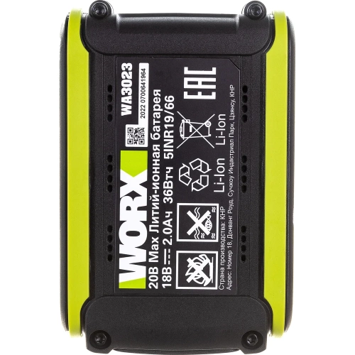 Аккумулятор WORX Professional WA3023 фото 5