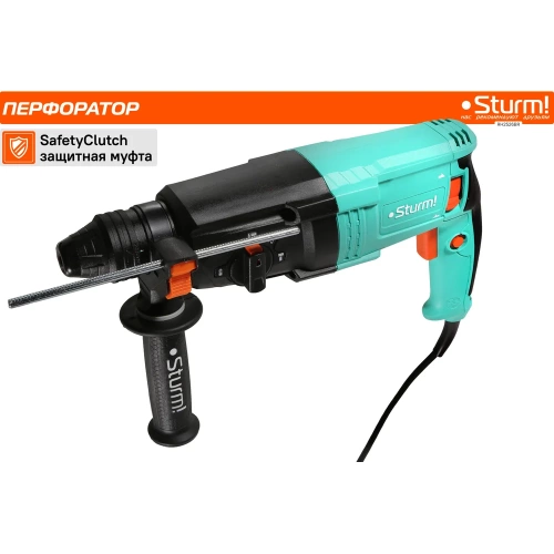 Перфоратор Sturm SDS Plus ! RH2526BR фото 9