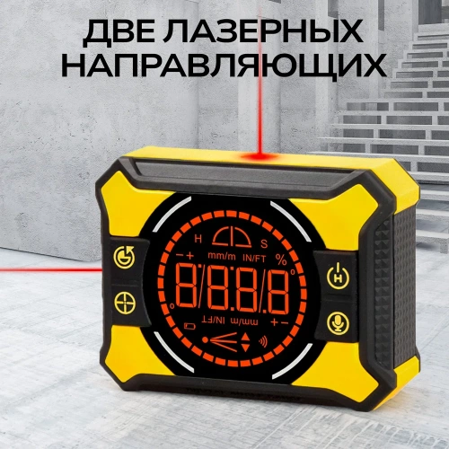 Электронный уровень-угломер с лазерными направляющими TECHNICOM 0-360°, ЖК дисплей, 2 магнита, АКБ 650 мАч, автокалибровка, автоотключение, дальность 10м TC-LA905 фото 7