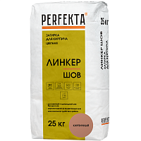 Смесь декоративная для расшивки Perfekta Линкер Шов кирпичная 25 кг