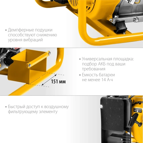 Бензиновый генератор STEHER с электростартером GS-6500Е фото 8