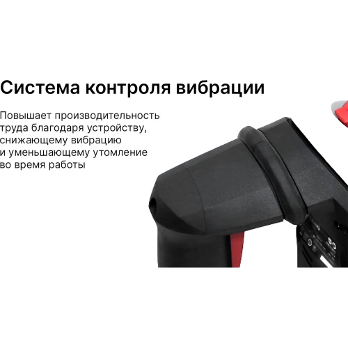 Перфоратор KEYANG SDS-max HD42-7DM фото 8