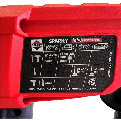 Аккумуляторный перфоратор SPARKY BPR 18Li HD BL 14000199589 фото 7