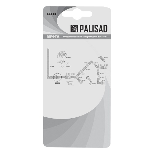 Муфта соединительная c переходом 3/4-1, пластмассовая Palisad фото 5