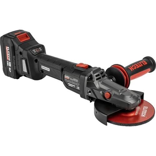 Шлифмашина угловая аккумуляторная Elitech CAG 2012DSL (125мм,20В,1х4Ач,BL) HD 210318 фото 5