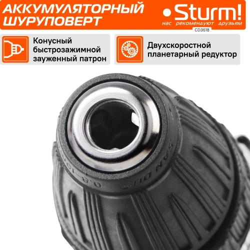Аккумуляторная дрель-шуруповерт Sturm CD3618 фото 5