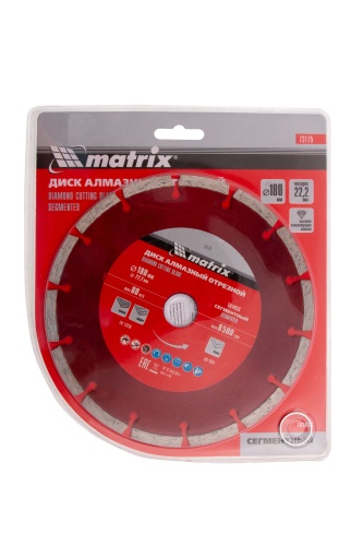 Диск алмазный, отрезной сегментный, 180 х 22.2 мм, сухая резка Matrix Professional фото 5
