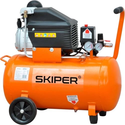 Воздушный компрессор SKIPER AR50B (до 260 л/мин, 8 атм, 50 л, 230 В, 1.80 кВт) 00-00011083