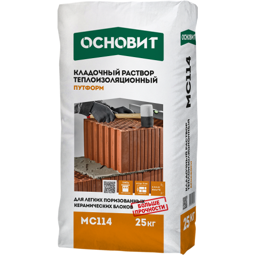 Раствор кладочный теплоизоляционный Основит Путформ МС114 20 кг