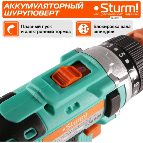 Аккумуляторная дрель Sturm CD3614T фото 6