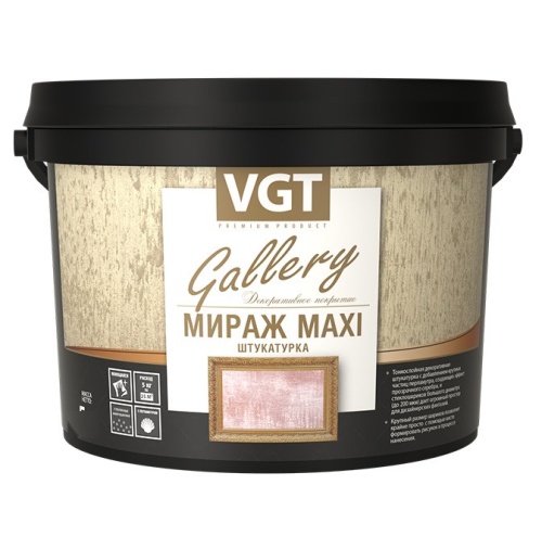 Штукатурка декоративная VGT Мираж Maxi серебристо-белая база 0,8 л/1 кг