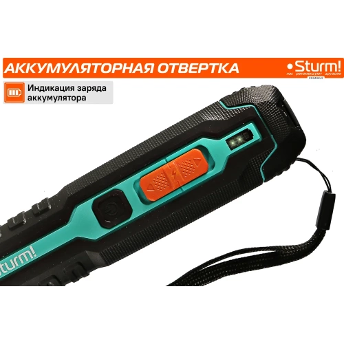 Аккумуляторная отвертка Sturm CD3404U2 фото 7