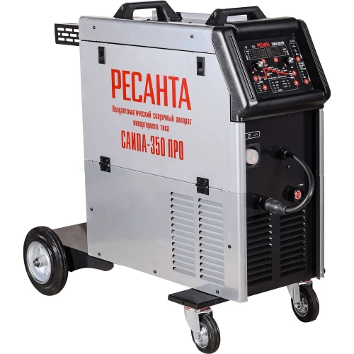 Сварочный полуавтомат Ресанта САИПА-350 ПРО (MIG/MAG) 65/137