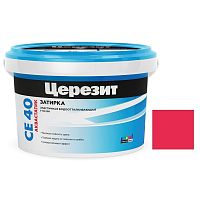 Затирка цементная для швов Ceresit CE 40 Aquastatic Чили 2 кг