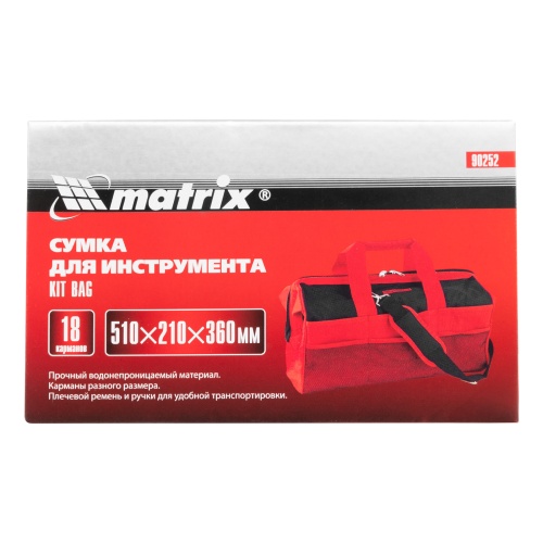Сумка для инструмента, 18 карманов, 510 х 210 х 360 мм Matrix фото 16