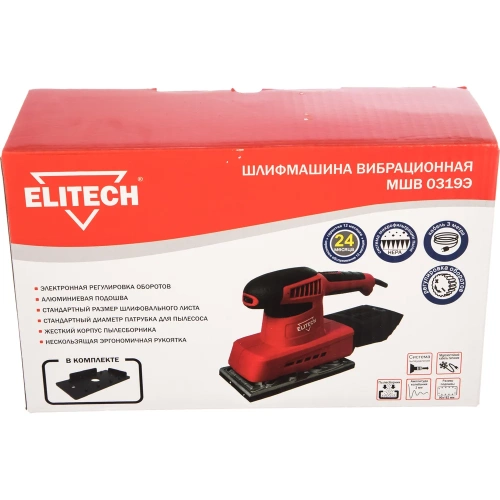 Вибрационная шлифмашина Elitech МШВ 0319Э фото 8